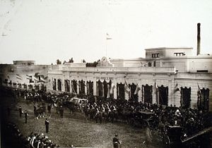 Inauguracion_de_Escuela_Graduada_de_Varones_(1-07-1884)