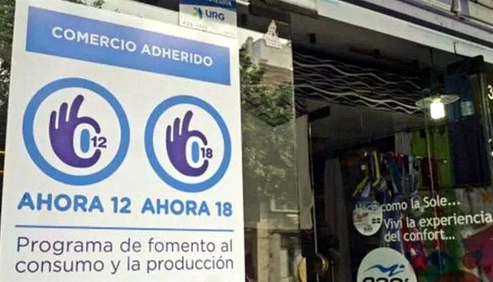 Relanzan Ahora 12: llega con diversidad de productos y de 3 a 30 cuotas